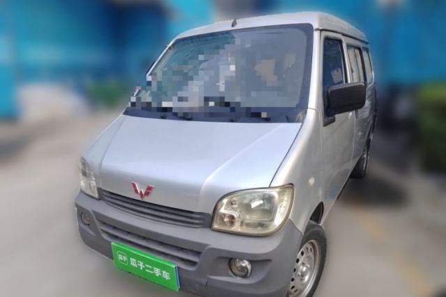 Used Wuling Zhiguang 2015 1.2L Practical LS-I Model