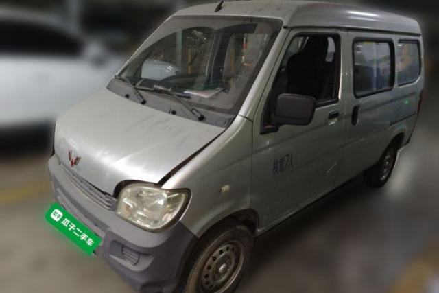 Ojetý Wuling Zhiguang 2015 1.2L Practical LS-I Model
