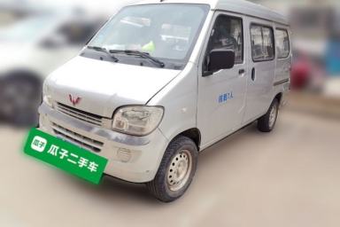 Used Wuling Zhiguang 2015 1.2L Practical LS-I Model