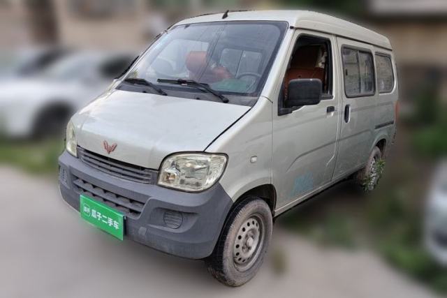 Used Wuling Zhiguang 2015 1.2L Practical LS-I Model