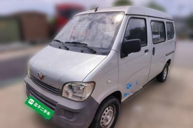 Used Wuling Zhiguang 2015 1.2L Practical LS-I Model