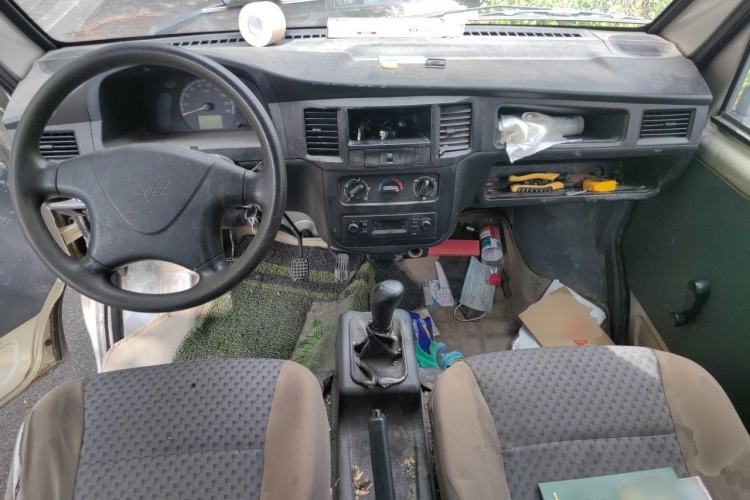 Used Wuling Zhiguang 2015 1.2L Practical LS-I Model Center Console