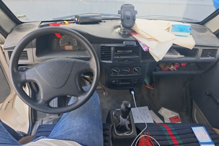 Used Wuling Zhiguang  Center Console