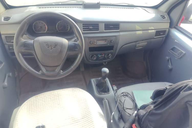 Used Wuling Zhiguang 2015 1.2L S Practical Model LSI Center Console