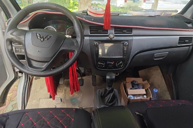 Used Wuling Zhiguang 2015 1.2L S Practical Model LSI Center Console