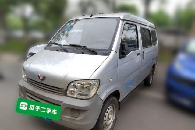 Used Wuling Zhiguang 2015 1.2L Practical LS-I Model