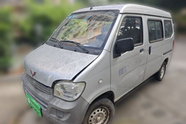 Used Wuling Zhiguang 2015 1.2L S Practical Model LSI