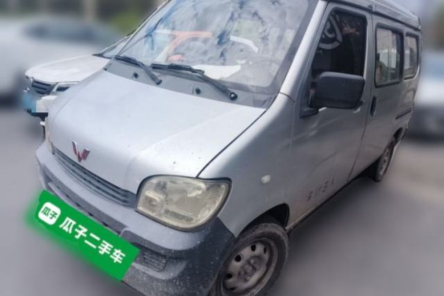 Used Wuling Zhiguang 2015 1.2L Practical LS-I Model