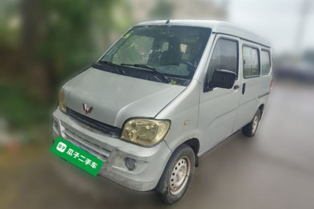 Used Wuling Zhiguang 2015 1.2L Practical LS-I Model