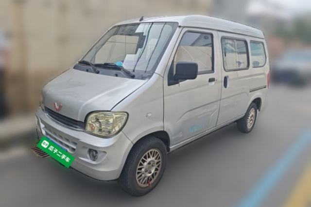 Ojetý Wuling Zhiguang 2015 1.2L Standard Model LSI