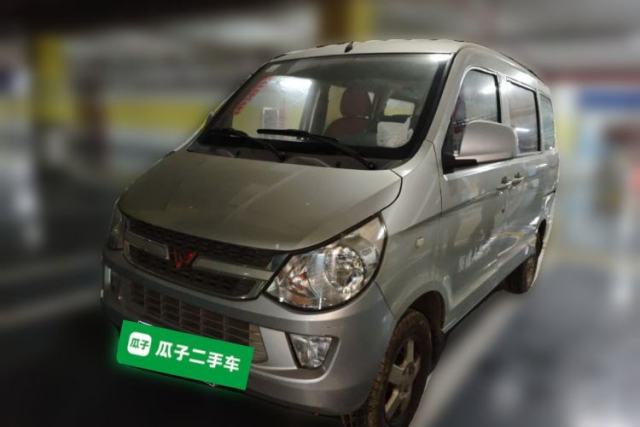 Used Wuling Zhiguang 2015 1.2L S Standard Model LSI