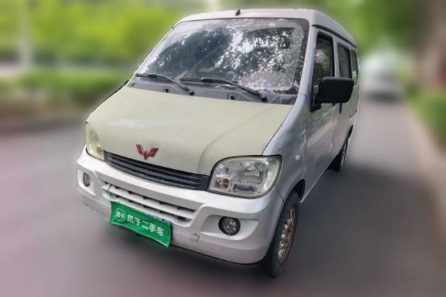 Used Wuling Zhiguang 2015 1.2L Practical LS-I Model