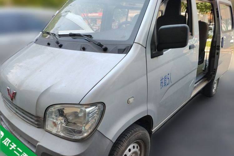 Used Wuling Zhiguang 2015 1.2L Practical LS-I Model Guazi used car, China used car export, Used car for sale, Used  cars, Cheapest cars for sale