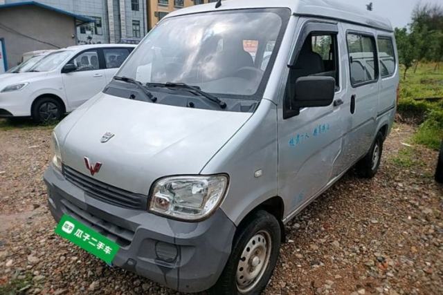 Used Wuling Zhiguang 2015 1.2L Practical LS-I Model