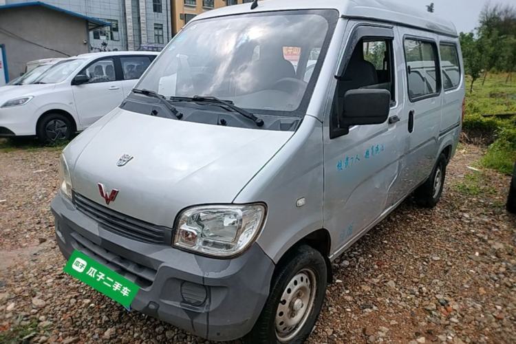 Used Wuling Zhiguang 2015 1.2L Practical LS-I Model Guazi used car, China used car export, Used car for sale, Used  cars, Cheapest cars for sale
