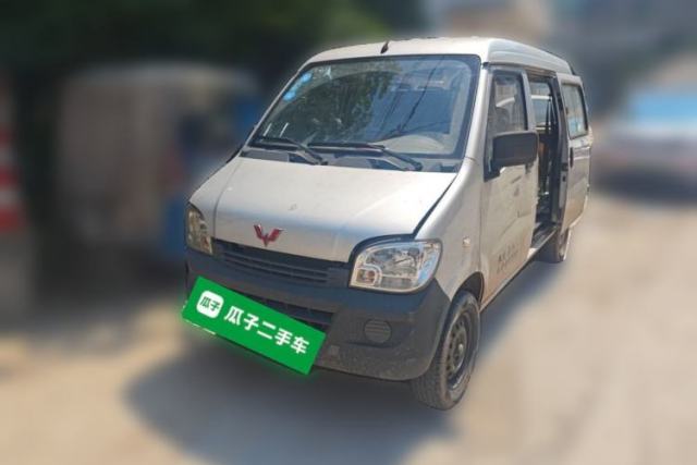 Used Wuling Zhiguang 2015 1.2L Practical LS-I Model