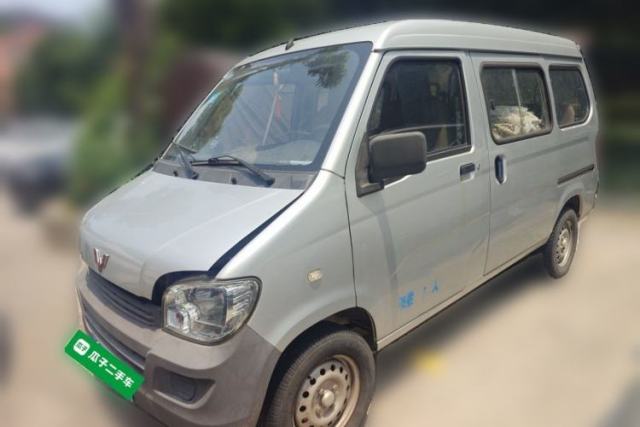 Used Wuling Zhiguang 2015 1.2L Practical LS-I Model