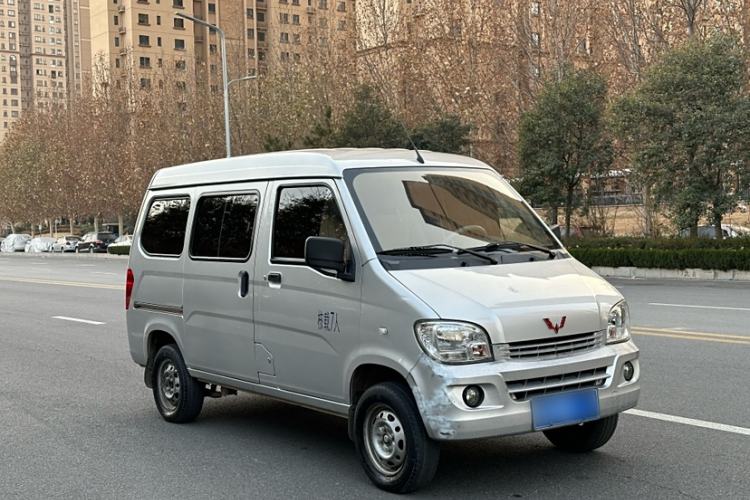 Used Wuling Zhiguang 2015 1.2L Practical LS-I Model Exterior 2