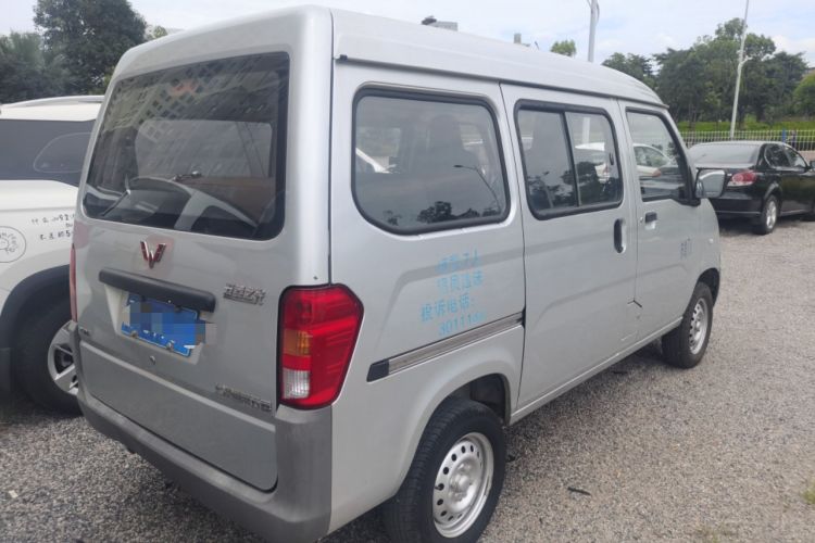 Used Wuling Zhiguang 2015 1.2L Practical LS-I Model Exterior 3