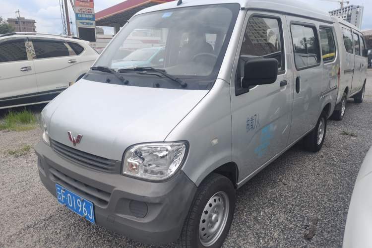 Used Wuling Zhiguang 2015 1.2L Practical LS-I Model Exterior 5