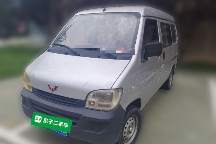 Used Wuling Zhiguang 2015 1.2L Practical LS-I Model Guazi used car, China used car export, Used car for sale, Used  cars, Cheapest cars for sale