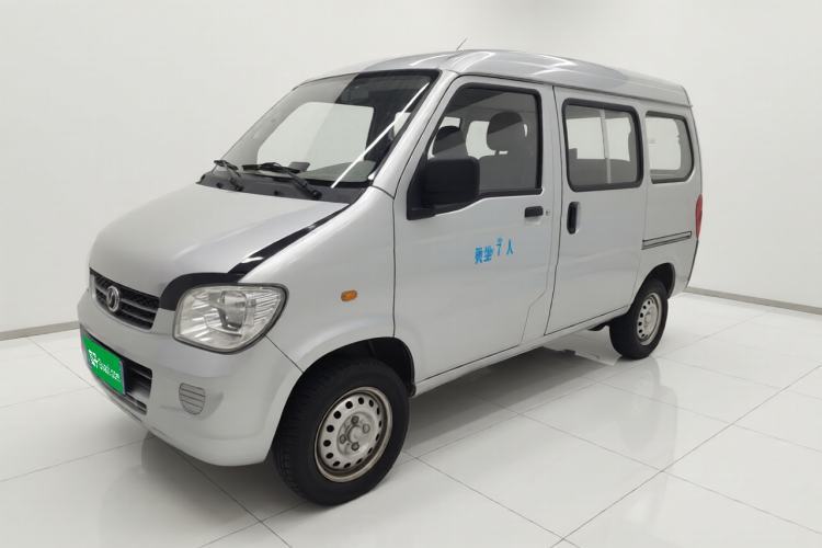 Używany Wuling Zhiguang 2015 1.2L S Practical Model LSI Guazi used car, China used car export, Used car for sale, Used cars, Cheapest cars for sale