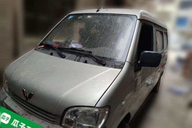 Used Wuling Zhiguang 2015 1.2L S Practical Model LSI