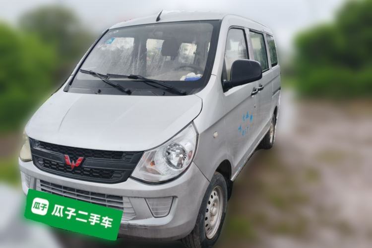 Used Wuling Zhiguang 2015 1.2L S Practical Model LSI Front