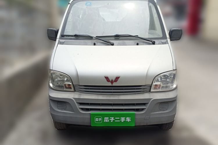 Used Wuling Zhiguang 2015 1.2L Practical LS-I Model Front