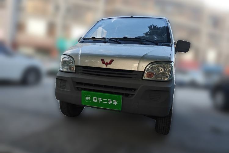 Used Wuling Zhiguang 2015 1.2L Practical LS-I Model Front