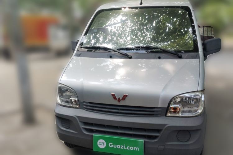 Used Wuling Zhiguang 2015 1.2L Practical LS-I Model Front