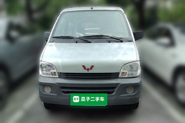 Used Wuling Zhiguang 2015 1.2L Practical LS-I Model Front