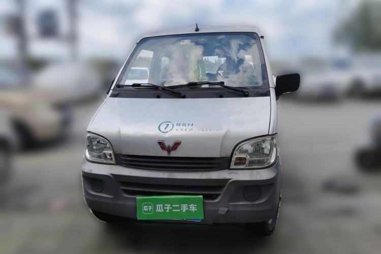 Used Wuling Zhiguang 2015 1.2L Practical LS-I Model Front