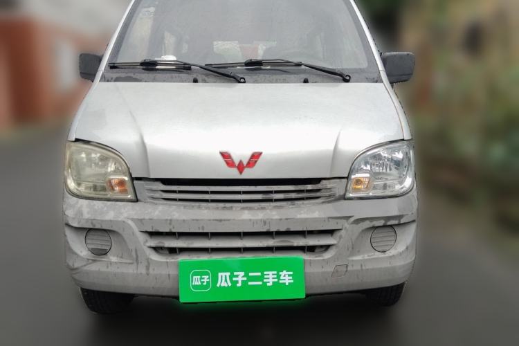 Used Wuling Zhiguang 2015 1.2L Practical LS-I Model Front