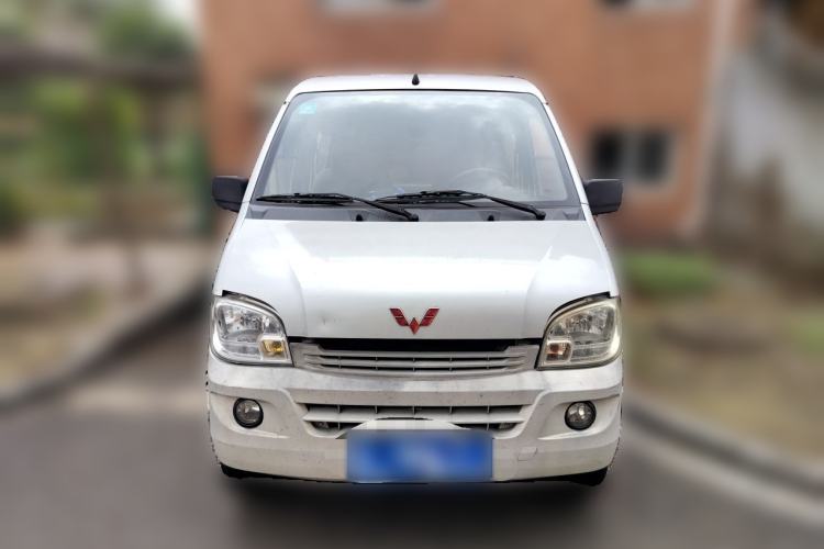 Used Wuling Zhiguang 2015 1.2L Practical LS-I Model Front