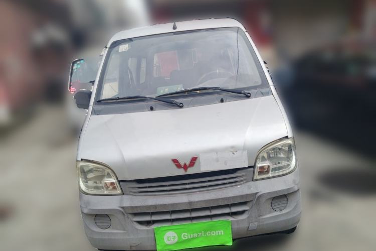 Used Wuling Zhiguang 2015 1.2L Practical LS-I Model Front