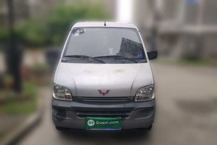Used Wuling Zhiguang 2015 1.2L Practical LS-I Model Front