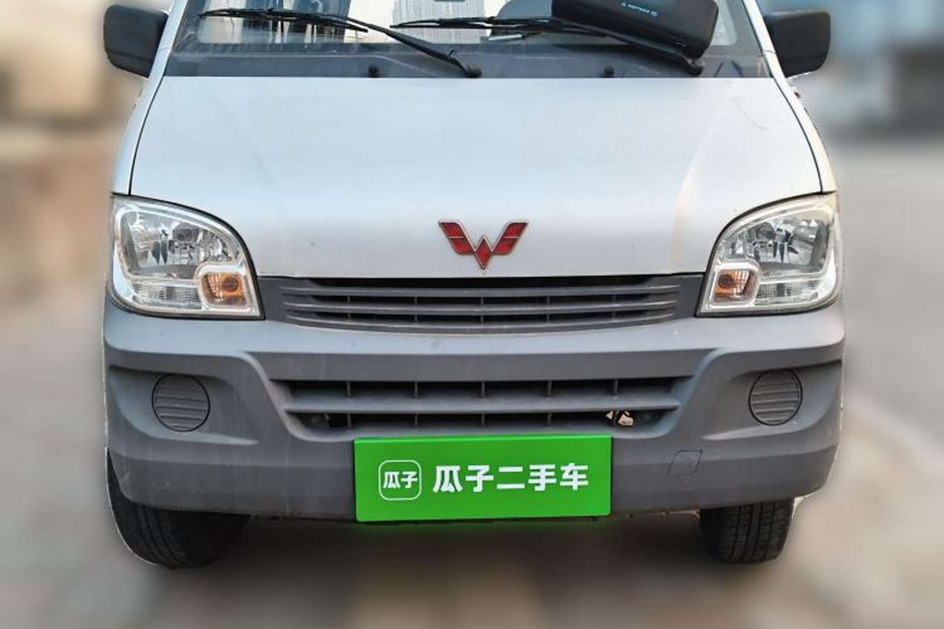 Used Wuling Zhiguang 2015 1.2L Practical LS-I Model Front