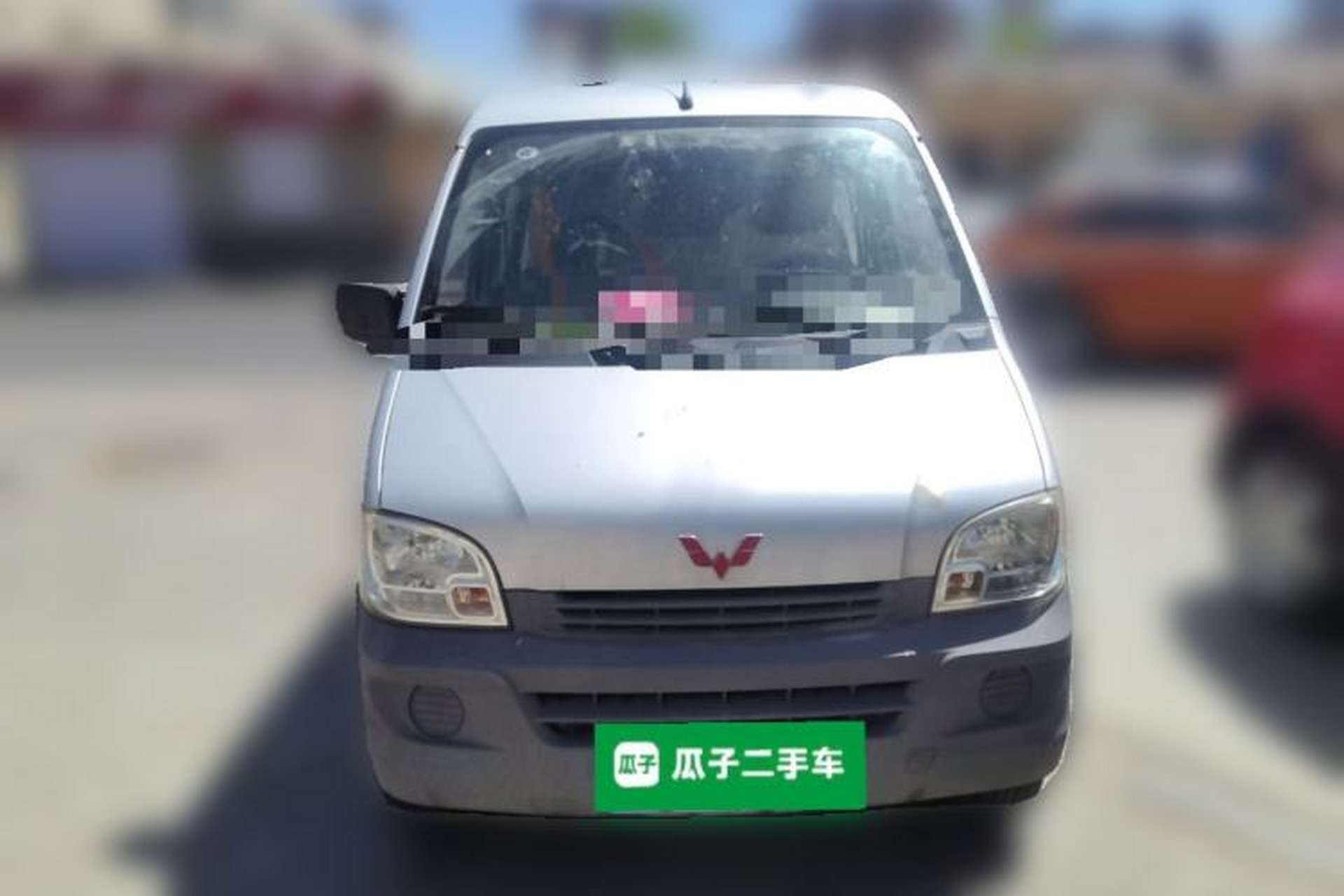 Used Wuling Zhiguang 2015 1.2L Practical LS-I Model Front