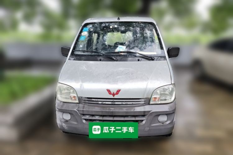 Used Wuling Zhiguang 2015 1.2L Practical LS-I Model Front