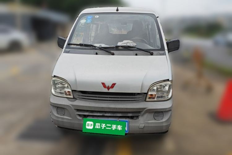 Used Wuling Zhiguang 2015 1.2L Practical LS-I Model Front