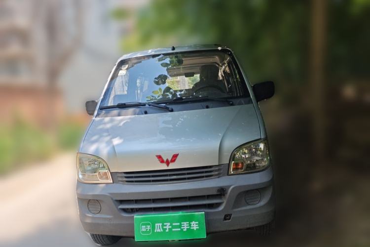 Used Wuling Zhiguang 2015 1.2L Practical LS-I Model Front