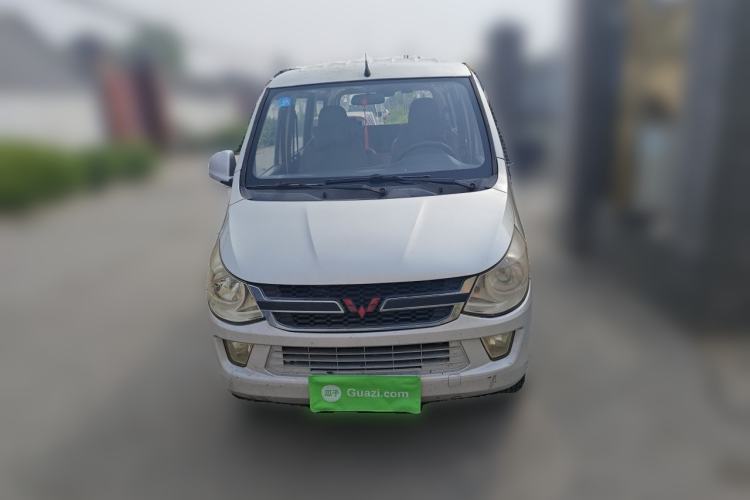 Used Wuling Zhiguang 2015 1.2L S Practical Model LSI Front