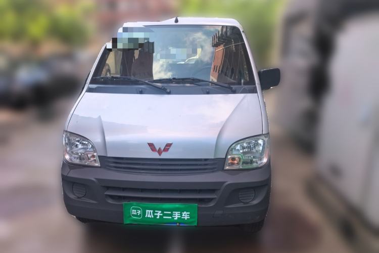 Used Wuling Zhiguang 2015 1.2L Practical LS-I Model Front