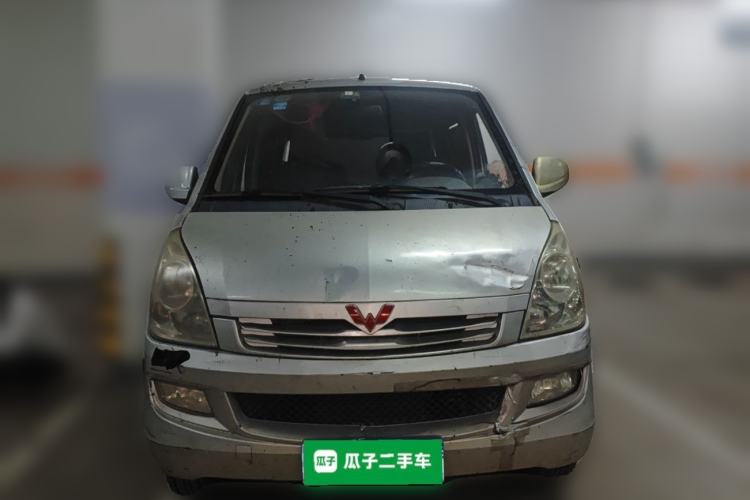 Used Wuling Zhiguang 2015 1.2L Practical LS-I Model Front