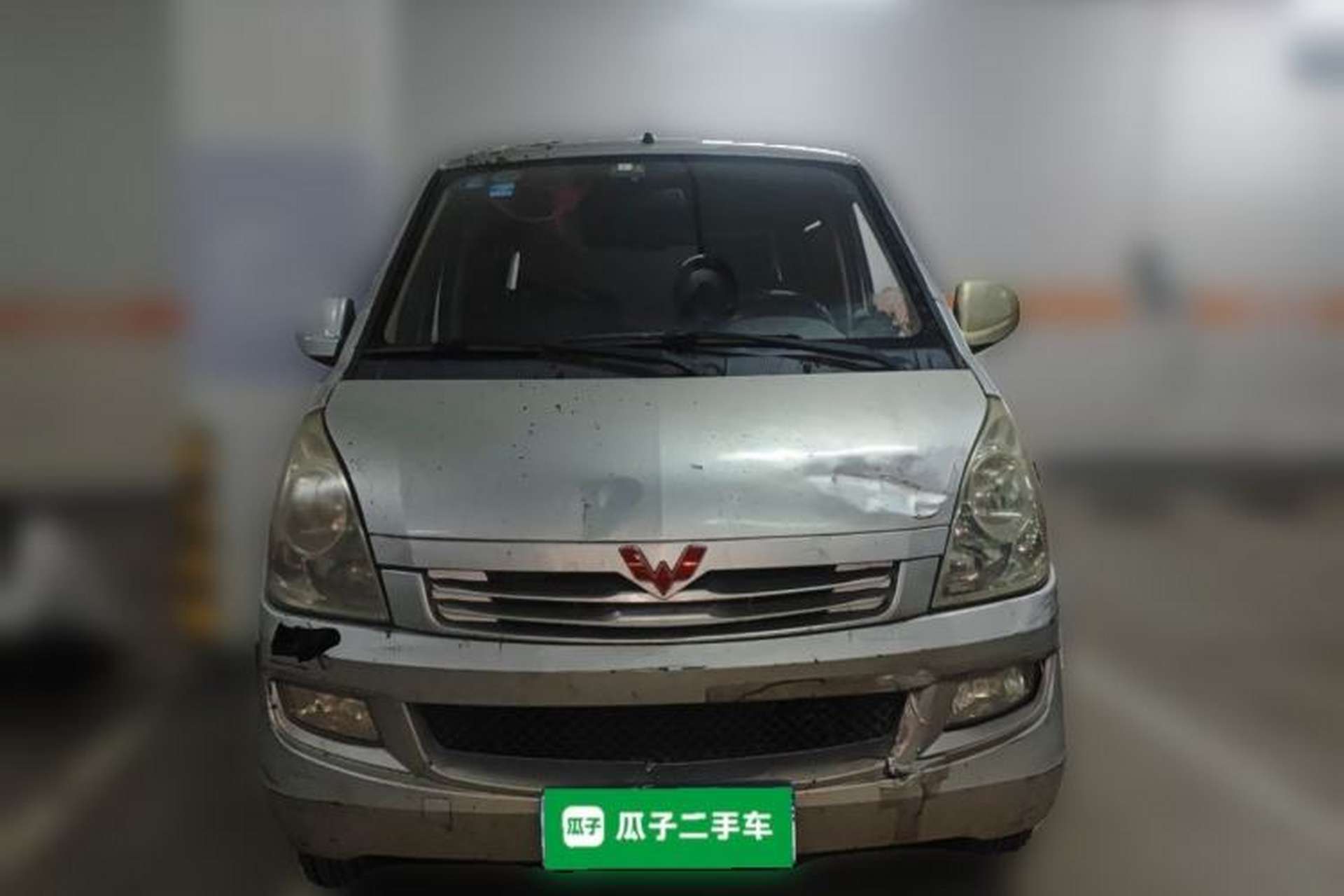 Used Wuling Zhiguang 2015 1.2L Practical LS-I Model Front