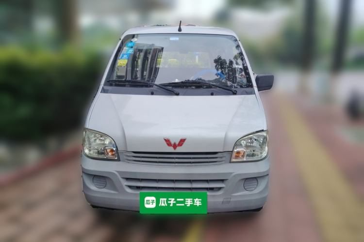 Used Wuling Zhiguang 2015 1.2L Standard Model LSI Front