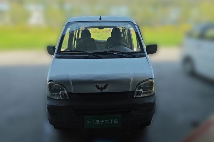 Used Wuling Zhiguang 2015 1.2L Practical LS-I Model Front
