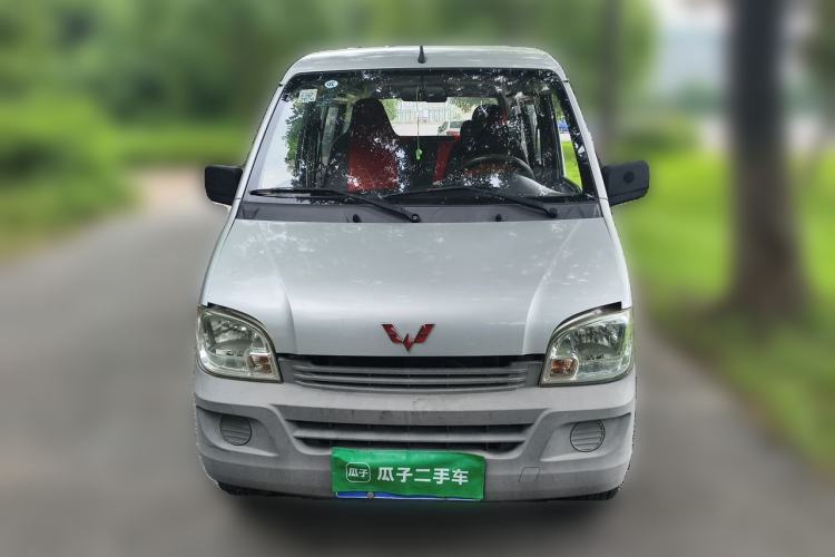 Used Wuling Zhiguang 2015 1.2L Practical LS-I Model Front