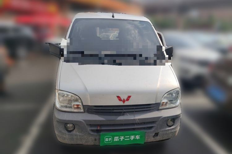 Used Wuling Zhiguang 2015 1.2L Practical LS-I Model Front